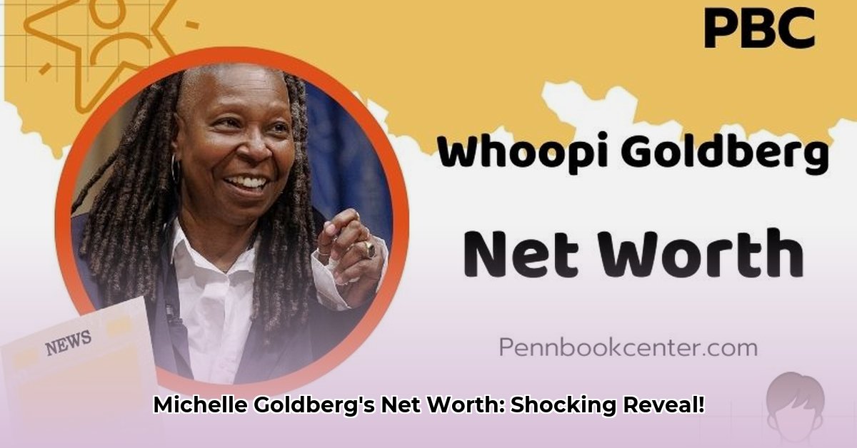 michelle-goldberg-net-worth